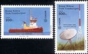 Cyprus (Turkish) 1988 Europa/ Radio Mast/ Tower/ Tug Boat/ Communications/ Transport 2v set (ex1036)