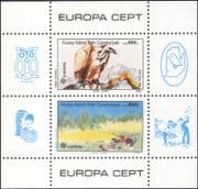 Cyprus (Turkish Posts) 1986 Europa/ Environment/ Vulture/ Birds/ Nature/ Owls 2v m/s (b1336c)