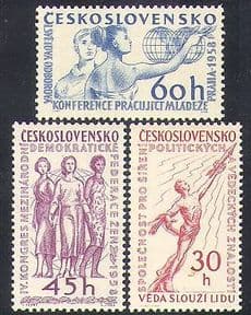 Czechoslovakia 1958 Statue  /  Art  /  Tradesd Union  /  People  /  Politics 3v set (n37777)