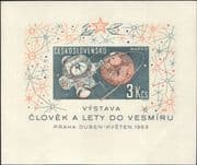 Czechoslovakia 1963 Mars/ Space Research/ Planets/ Capsule/ Rocket IMPERF m/s (b8000c)