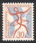 Czechoslovakia 1965 Dance/ Dancing/ Games/ Sports/ Spartakiad 1v (n43658)