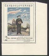 Czechoslovakia 1967 Rousseau / Art / Boat / Bridge / Artists / People / StampEx 1v (n36384)