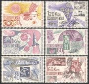 Czechoslovakia 1967 Space Research / Rocket / Satellite / Moon / Transport 6v set n38901