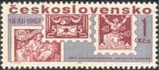 Czechoslovakia 1967 Stamp Day/ 1920's Czech issues/ Stamp-on-Stamp/ S-on-S 1v (n44174)