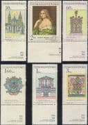 Czechoslovakia 1968 Dvorak Museum/ Art/ Music/ Fountain/ Architecture/ StampEx 6v set (n46509)