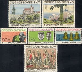 Czechoslovakia 1970 World Fair/Expo/Art/Castle/Mt Fuji/Bells/Masks 6v set n40361