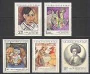 Czechoslovakia 1972 Art / Paintings / Horse 5v set (n21299)
