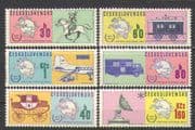 Czechoslovakia 1974 UPU/ Horse/ Plane/ Rail/ Truck/ Postal Transport 6v set (n22913)