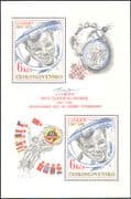 Czechoslovakia 1981 Yuri Gagarin/ Astronauts/ Manned Space Flight/ Transport 2v m/s (n41948)