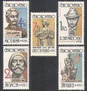 Czechoslovakia 1982 Art / Sculptures / Artists / Writers / Composers 5v set (n37082)