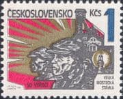 Czechoslovakia 1982 Miners Strike/ Coal Mining/ Workers/ Energy/ Minerals 1v (n46905)