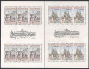 Czechoslovakia 1985 Castle / Cathedral / Buildings / Architecture 2 x 6v sht (n35518)