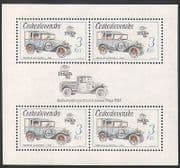 Czechoslovakia 1988 Mail Van / Motoring / Transport / History / StampEx 4v m / s (n35483)