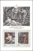 Czechoslovakia 1988 "Praga '88" Stamp Exhibition/ Sebastian Ricci/ Artists/ Art/ StampEx/ Paintings/ Nudes/ Naked 2v m/s (n44223)