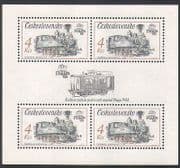 Czechoslovakia 1988 Steam / Rail / Trains / Transport / History / StampEx 4v m / s (n35482)