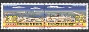 Dahomey 1965 Port / Harbour / Ships / Transport / Commerce / Business 2v s-t pr (n38000)