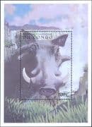 Dem. Rep. Congo 2000 Warthog/ Wildlife/ Endangered Animals/ Nature 1v m/s (b8274c)