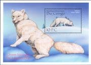 Democratic Rep of Congo 2000 Arctic Fox/ Animals/ Wildlife/ Nature 1v m/s (s2463k)