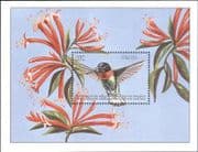 Democratic Republic Congo 2000 Birds/ Hummingbird/ Nature/ Wildlife 1v m/s (b3381a)