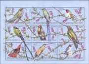 Democratic Republic Congo 2000 Birds/ Hummingbirds/ Nature/ Wildlife 9v sht (b4320t)