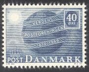 Denmark 1949 Universal Postal Union / UPU / Globe / Communication 1v (n37373)