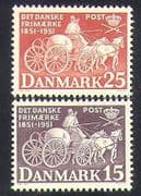 Denmark 1951 Post Day / Mail Coach / Horses / Transport / Animals / Nature 2v set (n37376)