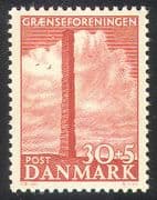 Denmark 1953 Danish Border Union Fund/ Monument/ Memorial Stone/ Craft/ Sculpture 1v (n41673)