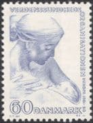 Denmark 1960 WHO/ Health/ Medical/ Mother/ Baby/ Breast feeding/ Breastfeeding/ Welfare 1v (n30523)