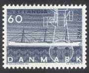 Denmark 1962 Ships / Nautical / Transport / Boats 1v (n31743)