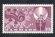 Denmark 1962 Tivoli / Garden / Music / Balloon / Entertainment / Violin 1v (n37386)