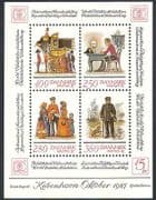 Denmark 1986 Coach / Postman / Post / Mail / StampEx / Dogs / Transport 4v m / s (n4089)