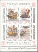 Denmark 1986 Hafnia '87/ StampEx/ Plane/ Aircraft/ Mail Van/ Truck/ Ice Boat/ Postal Transport 4v m/s (n42632)