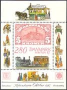 Denmark 1987 Steam Engine/ Rail/ Railways/ Transport/ Buildings/ StampEx m/s (n42582)