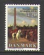 Denmark 1988 Royalty / King Christian / Horse / Rider / Monument / Art 1v (n20260)
