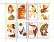 Dhufar (Oman) 1979 Domestic Cats/ Pets/ Animals/ Nature 8v sht (s2885h)