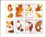 Dhufar (Oman) 1979 Domestic Cats/ Pets/ Animals/ Nature IMPERFORATE sht (s2885j)