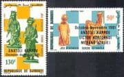 Djibouti 1981 Karpov/ Chess World Championship/ Board Games/ Sports 2v set o/p (n42126)