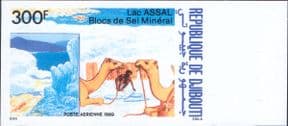 Djibouti 1989  Lake Assal/ Camels/ Salt/ Minerals/ Animals  1v IMPERFORATE  (n46782)