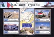 Djibouti 2017 Trains/ Electric Locomotive/ Railway/ Rail Transport/ Bridge/ Building 4v sht (s4540v)