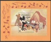 Dominica 1979 IYC Disney/ Mickey Mouse/ Piano/ Music/ Films/ Cinema 1v m / s (b413)