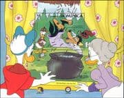 Dominica 1985 Brothers Grimm/ Disney/ Wolf/ Cartoons/ Animation/ Tales 1v m/s (ad1121)