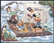 Dominica 1985 Disney/ Mark Twain/ Books/ Mickey/ Turtles/ Cartoons/ Animation 1v m/s (d00137)