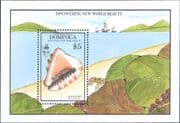 Dominica 1990 Upae/ King Helmet Snail/ Shell/ Marine Animals/ Crab 1v m/s (s639q)
