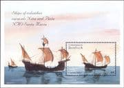 Dominica 1992 Columbus/ Ships/ Boats/ Sail/ Sailing/ People/ Transport 1v m/s (b1450)