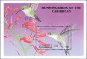 Dominica 1992 Vervain Hummingbird/ Birds/ Nature/ Wildlife/ StampEx 1v m/s (b5412b)