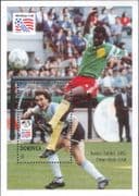 Dominica 1993 Football World Cup/ WC/ Sports/ Games/ Soccer/ Players 1v m/s (b1295d)