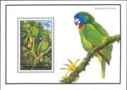 Dominica 1993 Red-necked Parrot/ Parrots/ Birds/ Nature/ Wildlife 1v m/s (b9771f)