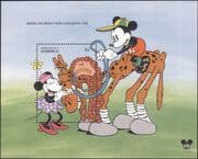 Dominica 1994 Disney/ Mickey 65th/ Minnie/ Horse/ Cartoons/ Animation 1v m/s (ad1141)