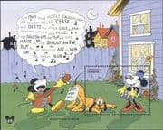 Dominica 1994 Disney/ Mickey 65th/ Minnie/ Music/ Singing/ Cartoons/ Animation 1v m/s (ad1137)