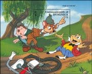 Dominica 1996 Disney/ YO Rat/ Mouse/ Toad/ Mole/ Bike/ Cycling/ Cartoons 1v m/s (b6070b)